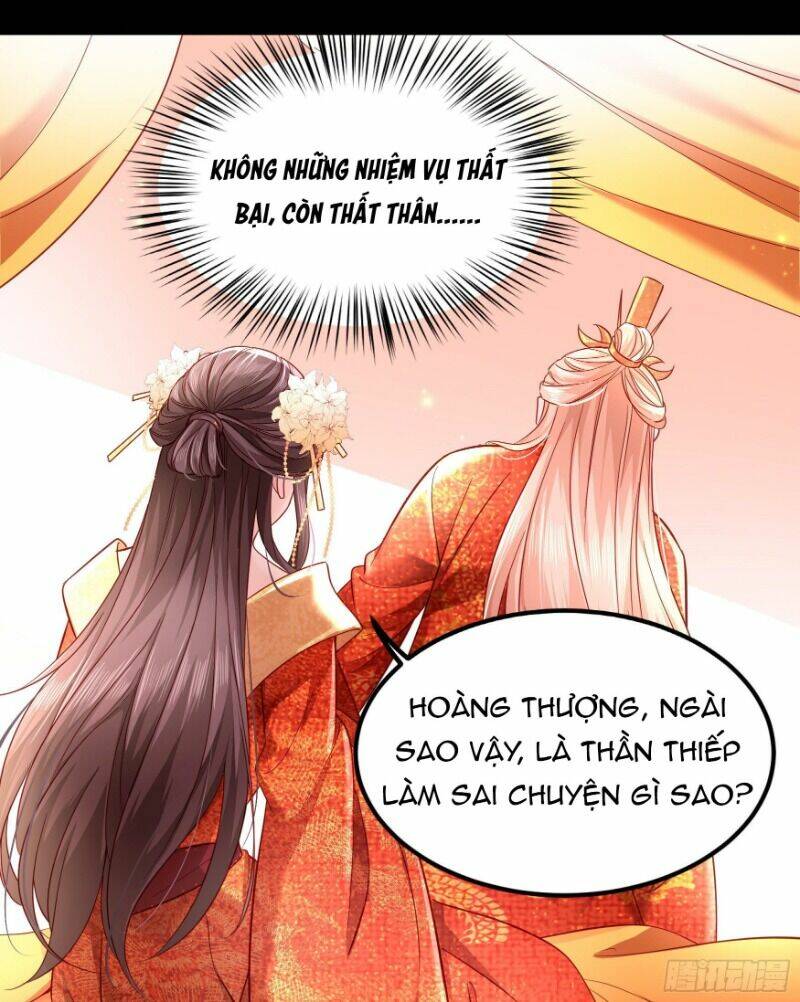 ta phải làm hoàng hậu chapter 4 - Next chapter 5