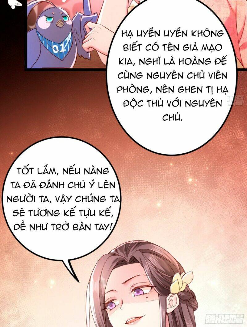 ta phải làm hoàng hậu chapter 4 - Next chapter 5