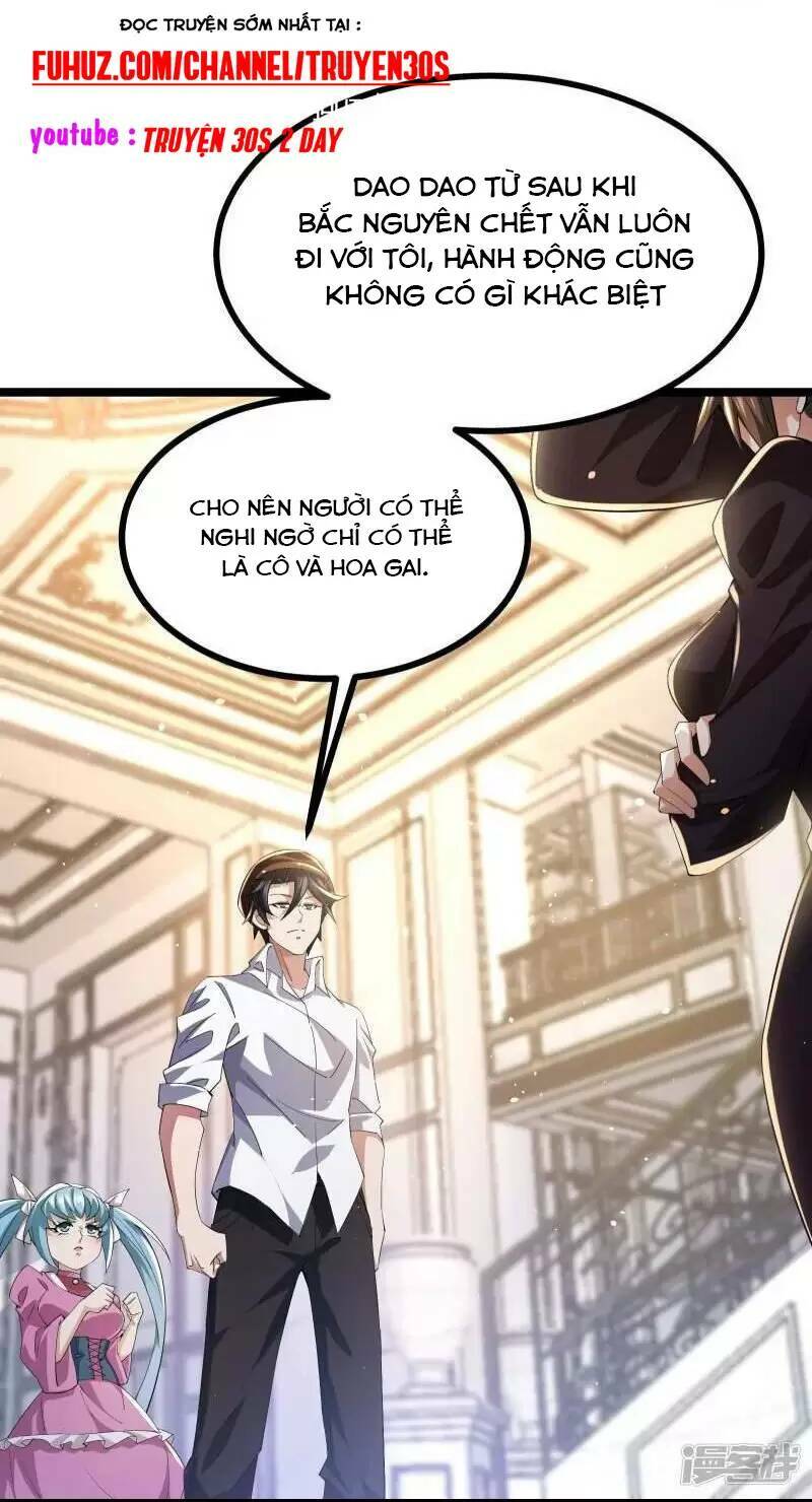 ta quét phó bản ở khắp thế giới chapter 42 - Next chapter 43