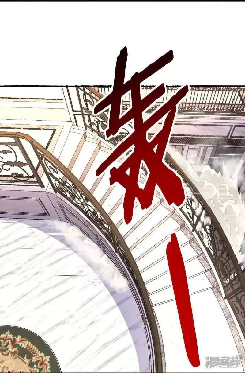 ta quét phó bản ở khắp thế giới chapter 48 - Trang 2