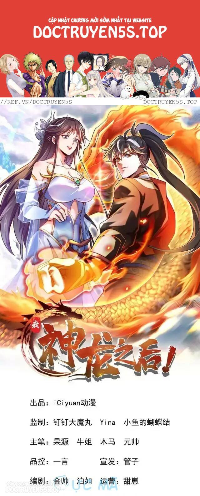 ta , thần long chi hậu chapter 15 - Trang 2