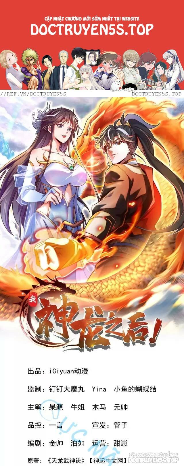 ta , thần long chi hậu chapter 19 - Trang 2