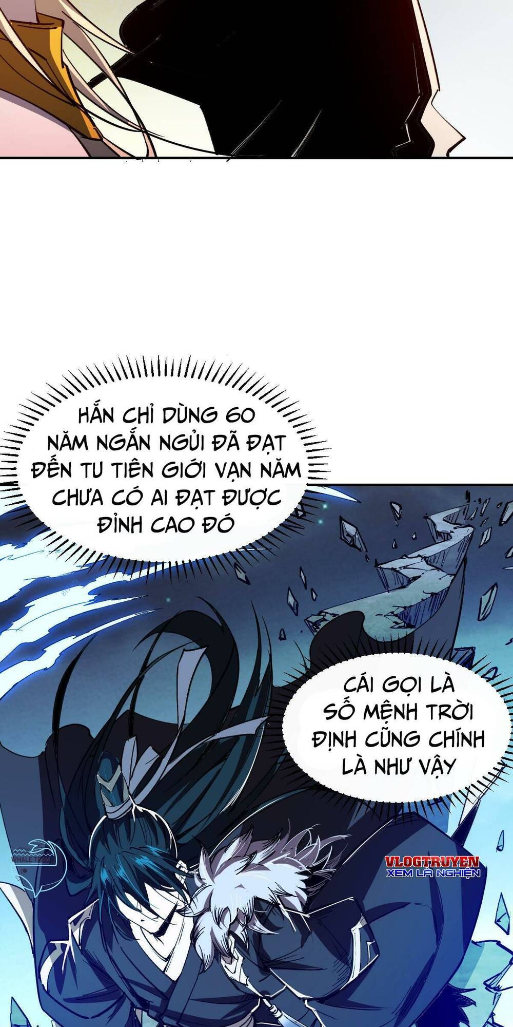 ta thực sự chỉ biết ngự kiếm thuật Chapter 12 - Trang 2