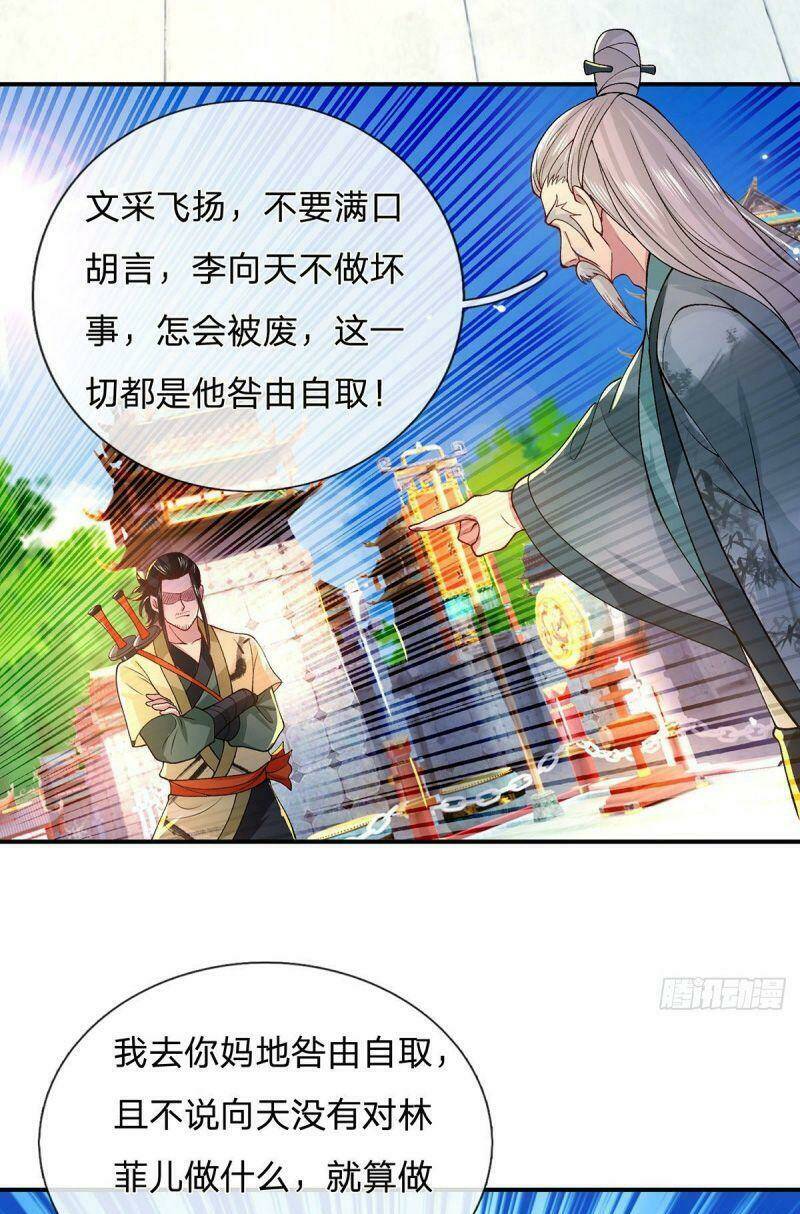 ta trở về từ chư thiên vạn giới Chapter 41 - Next Chapter 42