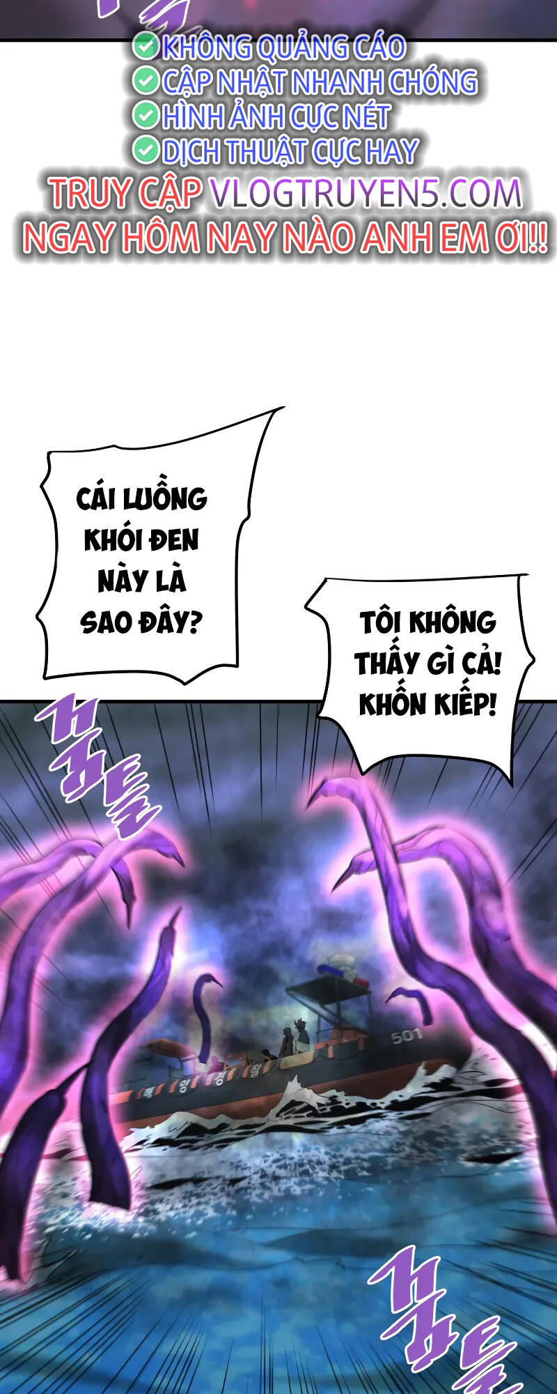 ta trở về từ địa ngục chapter 58 - Next chapter 59