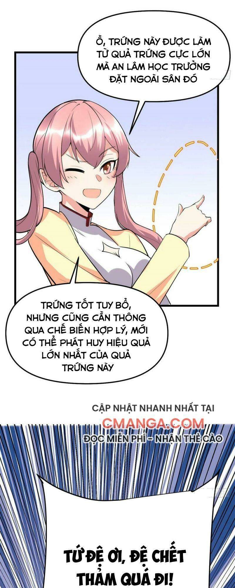 ta tu có lẽ là giả tiên Chapter 117 - Trang 2