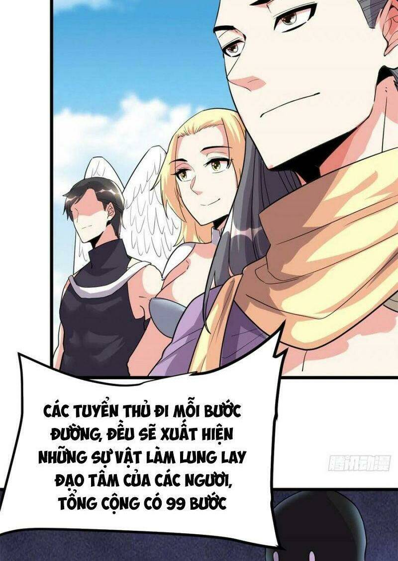 ta tu có lẽ là giả tiên Chapter 121 - Trang 2