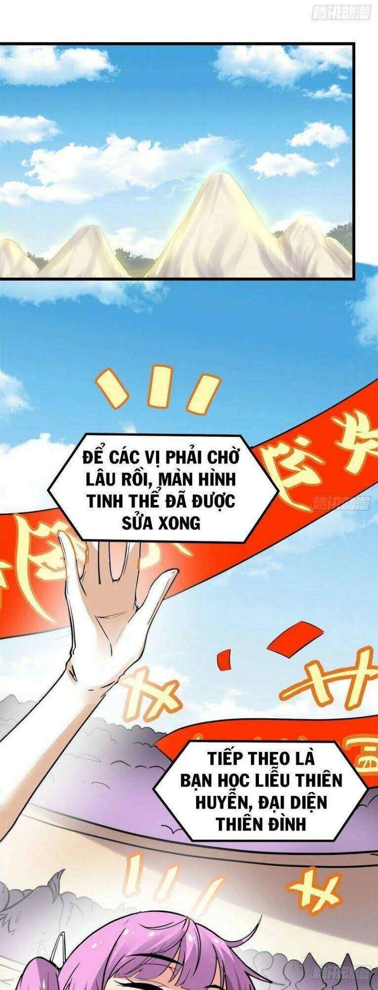 ta tu có lẽ là giả tiên Chapter 125 - Trang 2