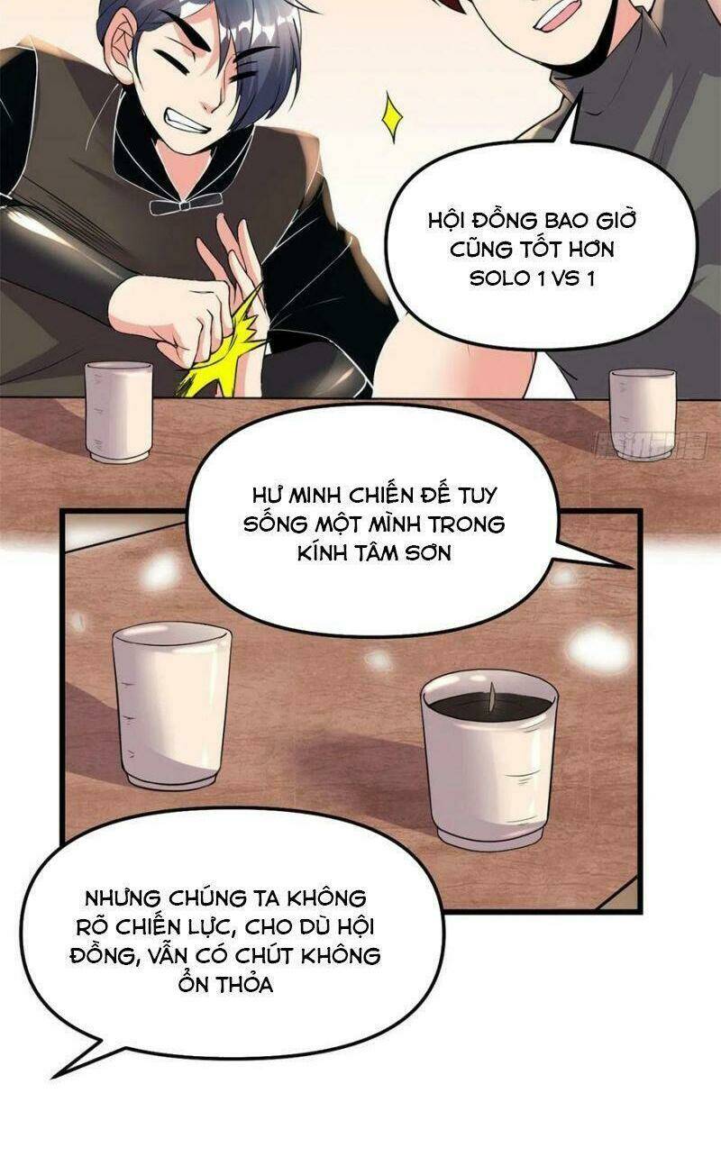 ta tu có lẽ là giả tiên Chapter 200 - Trang 2