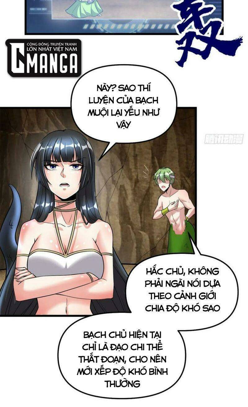 ta tu có lẽ là giả tiên Chapter 209 - Trang 2