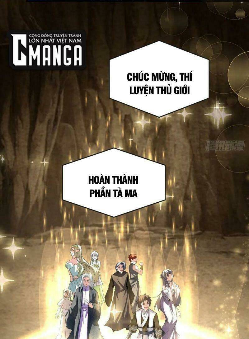 ta tu có lẽ là giả tiên Chapter 214 - Trang 2