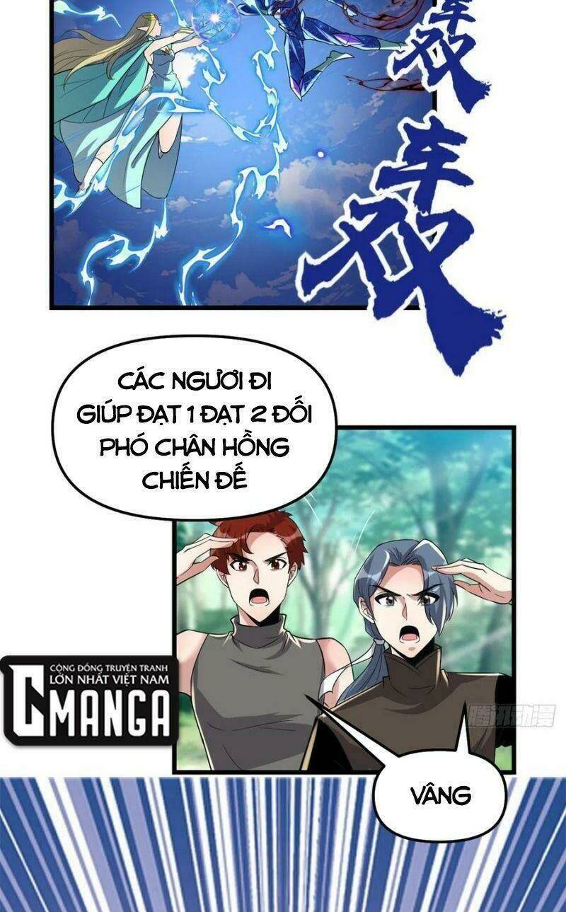 ta tu có lẽ là giả tiên Chapter 215 - Trang 2