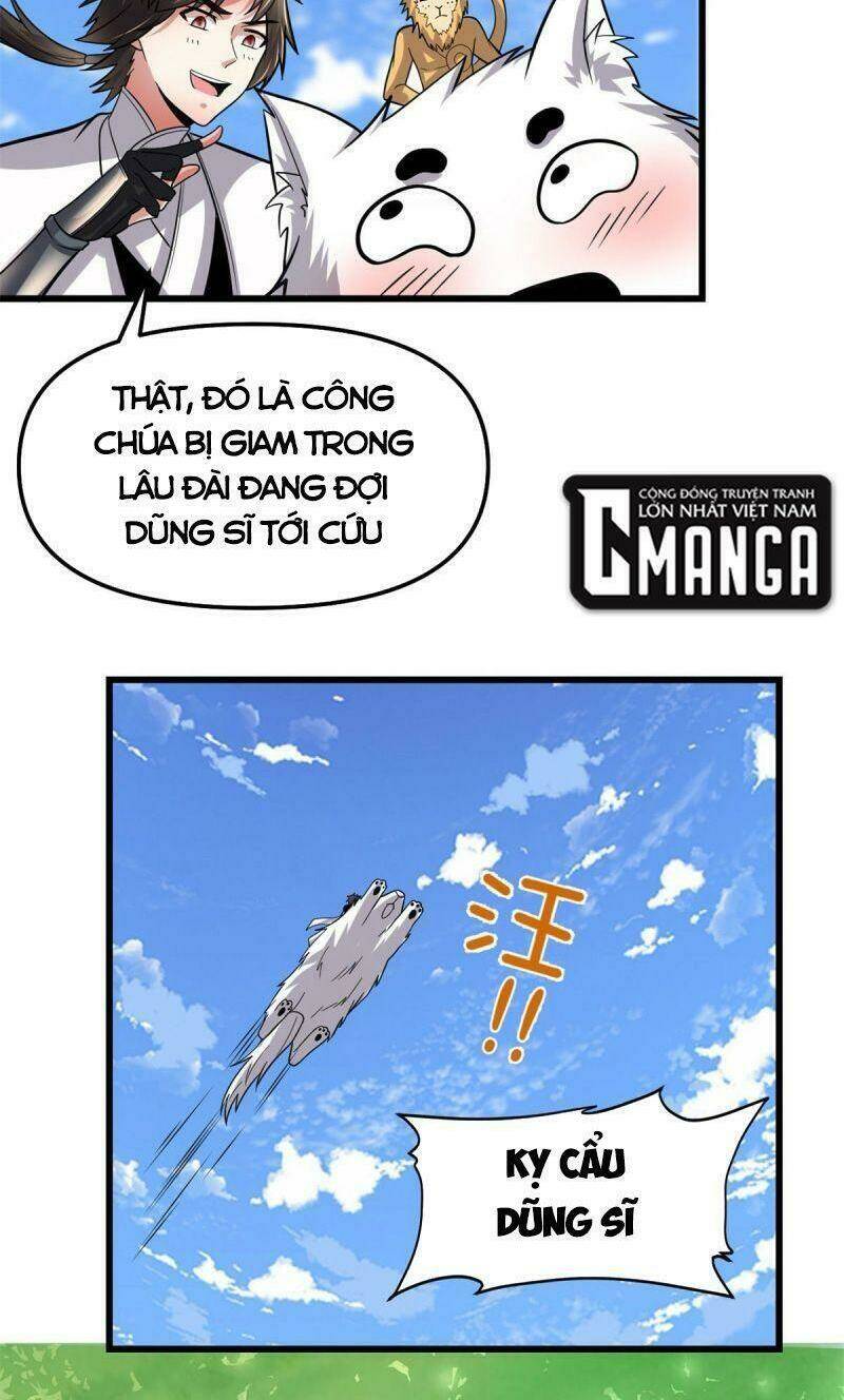 ta tu có lẽ là giả tiên Chapter 223 - Trang 2