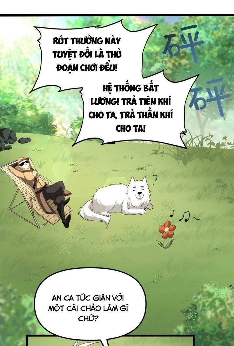 ta tu có lẽ là giả tiên Chapter 243 - Trang 2