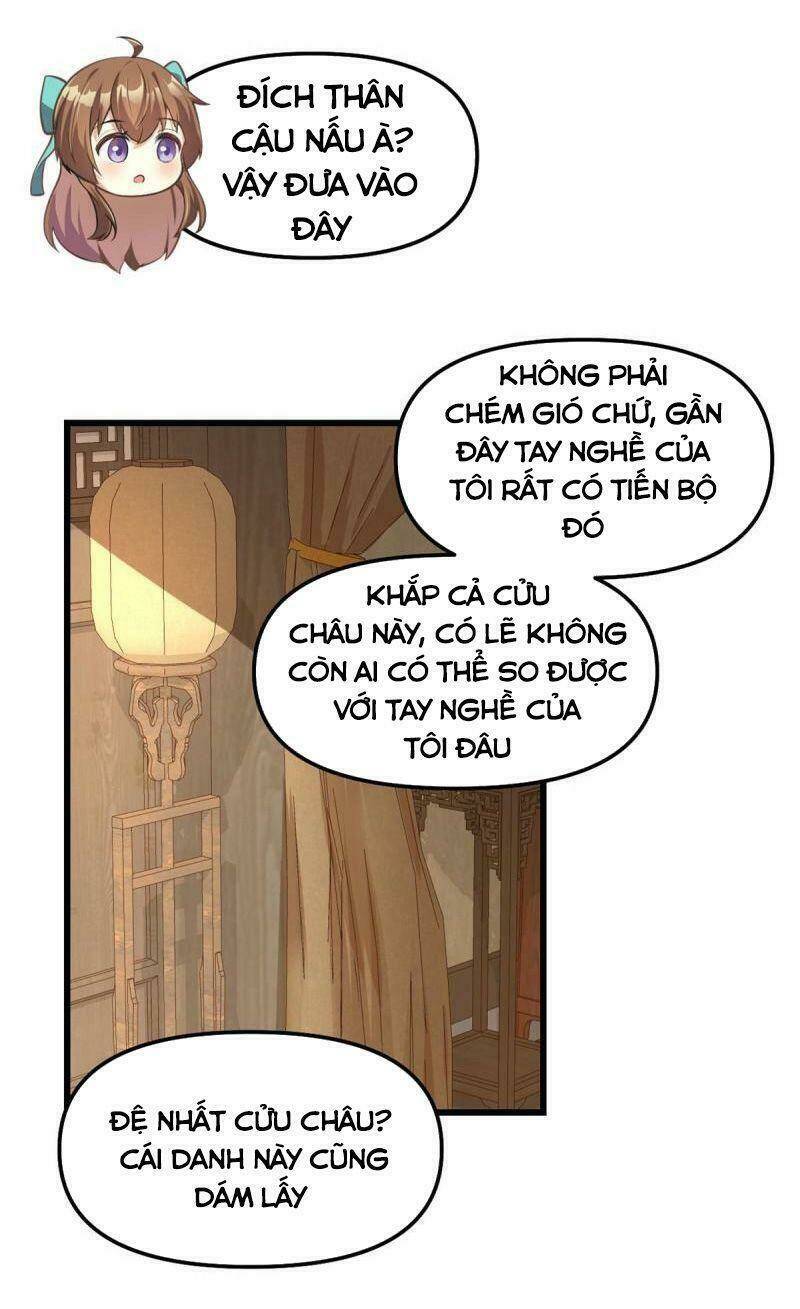 ta tu có lẽ là giả tiên Chapter 244 - Trang 2