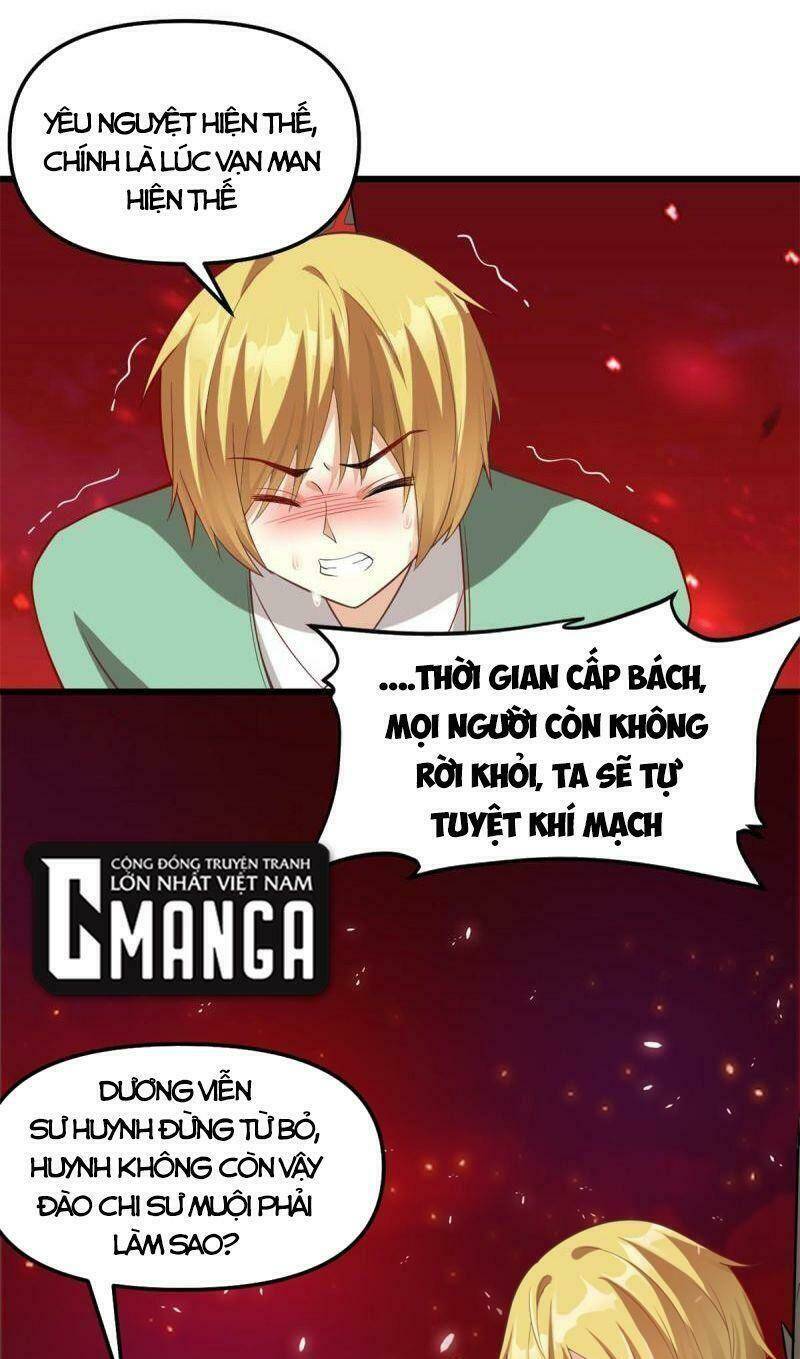 ta tu có lẽ là giả tiên Chapter 260 - Trang 2