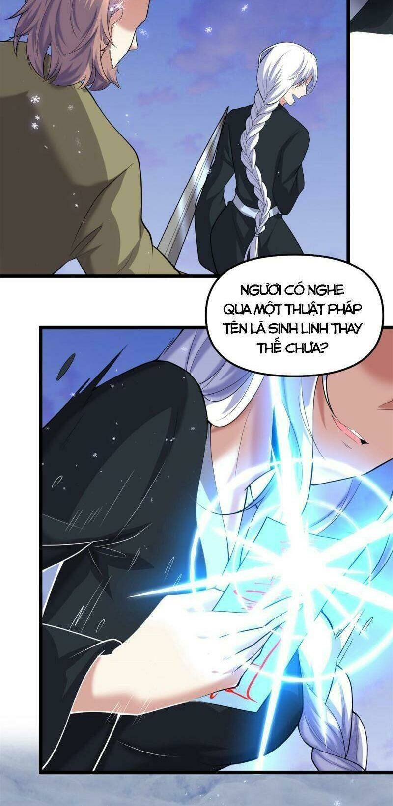 ta tu có lẽ là giả tiên Chapter 267 - Trang 2