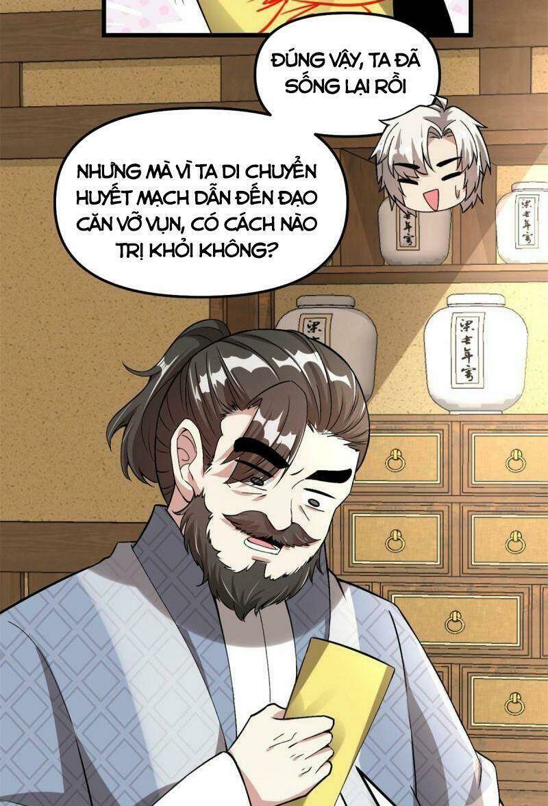 ta tu có lẽ là giả tiên Chapter 274 - Trang 2