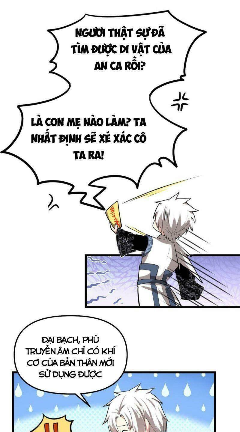 ta tu có lẽ là giả tiên Chapter 274 - Trang 2