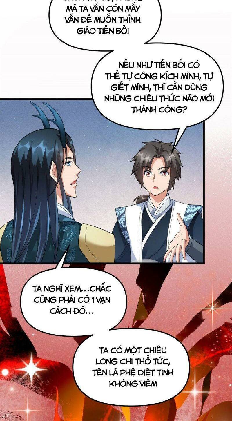 ta tu có lẽ là giả tiên Chapter 299 - Trang 2