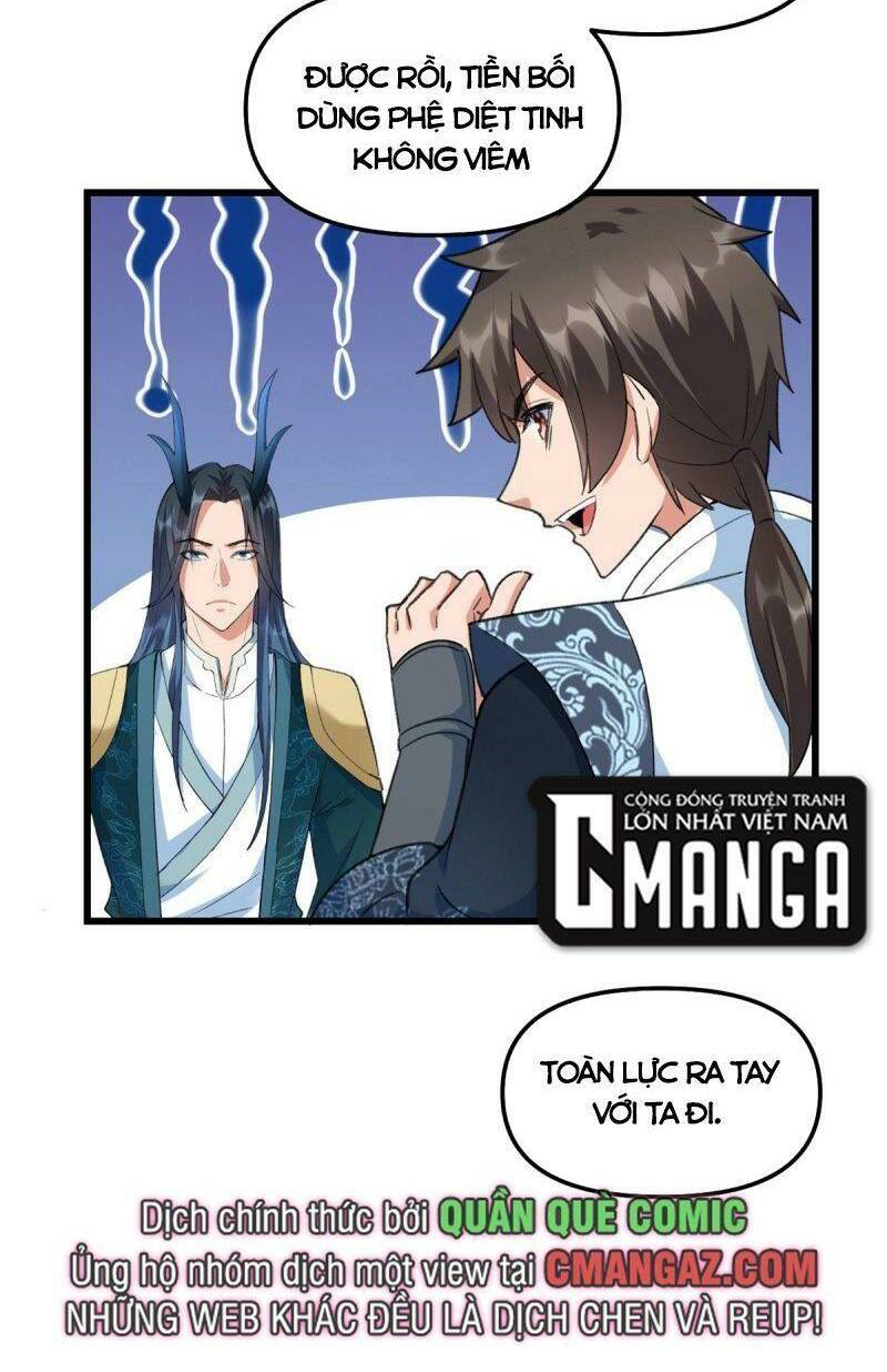 ta tu có lẽ là giả tiên Chapter 299 - Trang 2