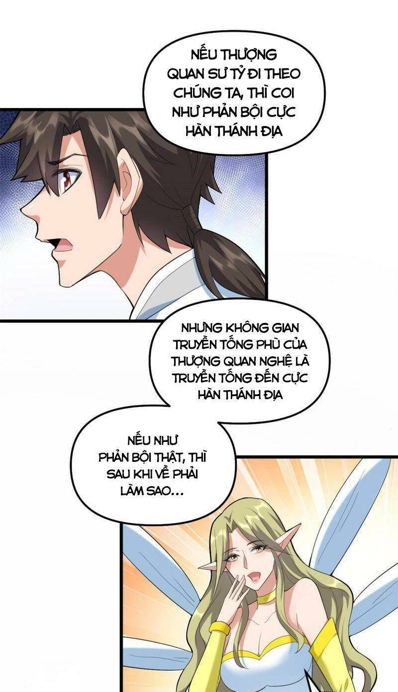 ta tu có lẽ là giả tiên Chapter 302 - Trang 2