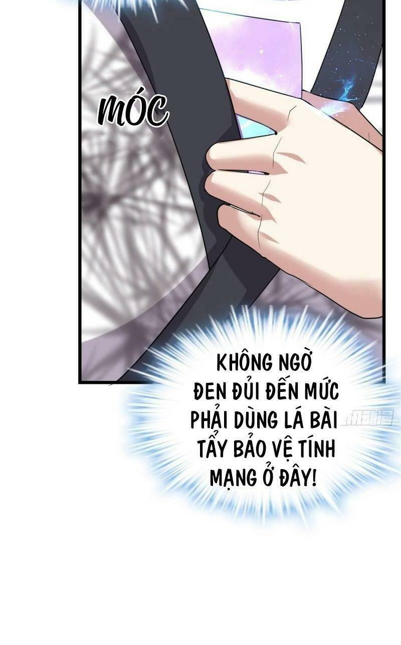 ta tu có lẽ là giả tiên chapter 68 - Trang 2