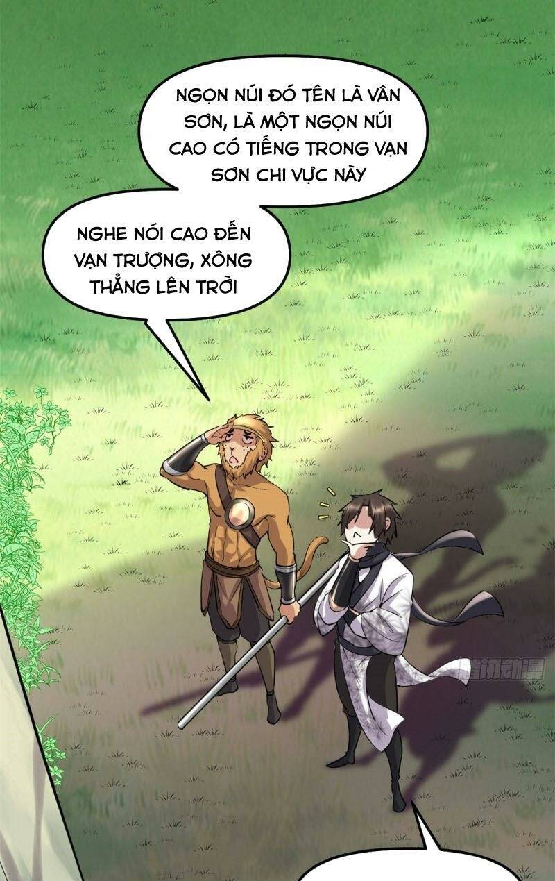 ta tu có lẽ là giả tiên chapter 74 - Trang 2