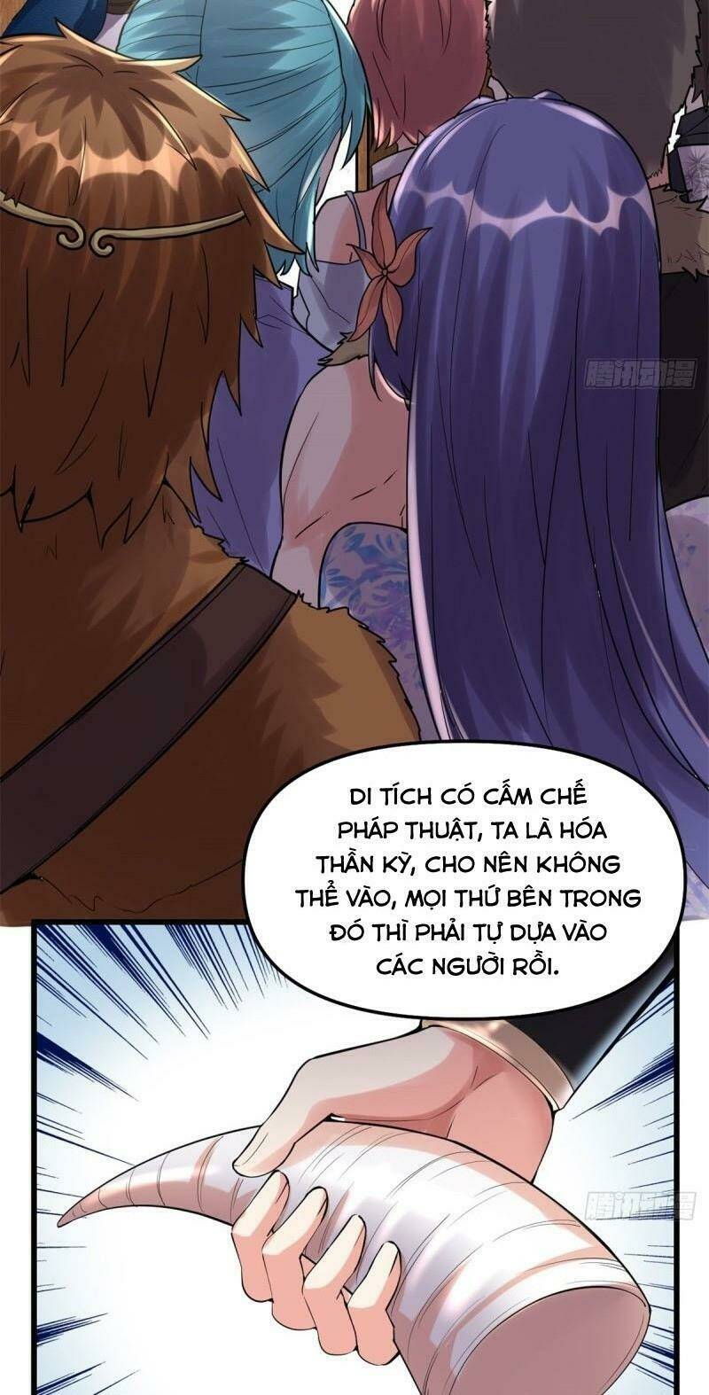 ta tu có lẽ là giả tiên chapter 78 - Trang 2