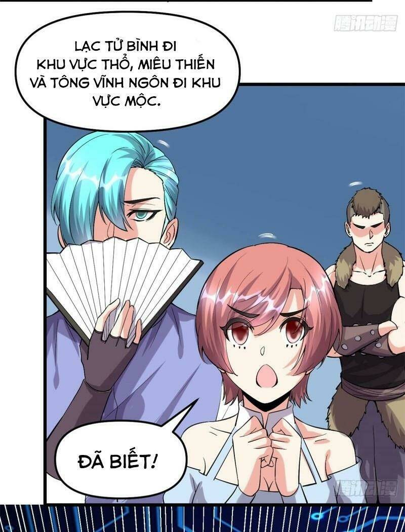 ta tu có lẽ là giả tiên chapter 80 - Trang 2