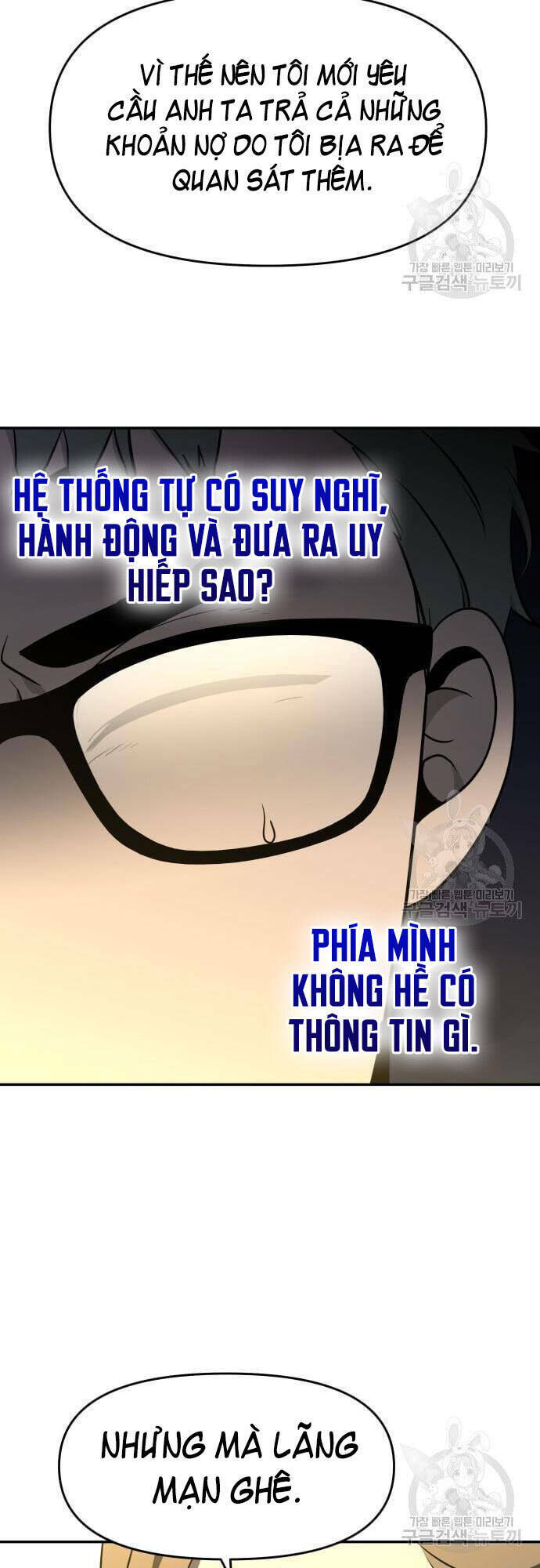 ta từng là tháp vương chapter 12 - Trang 2