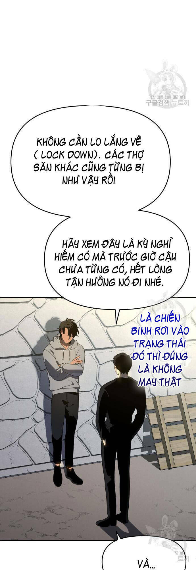 ta từng là tháp vương chapter 12 - Trang 2