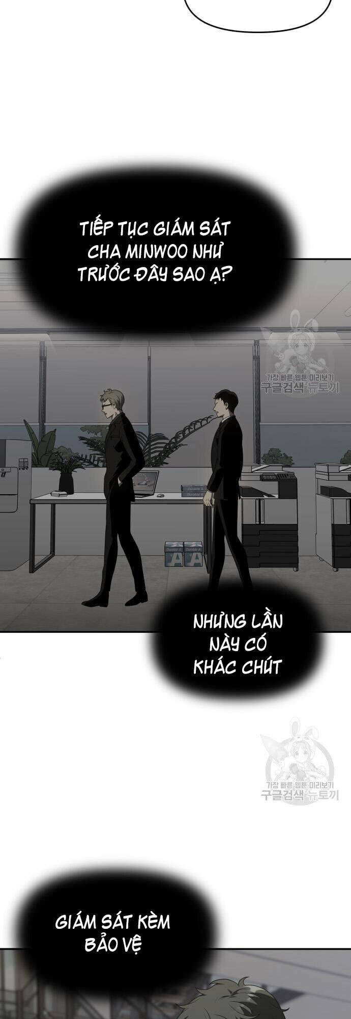 ta từng là tháp vương chapter 12 - Trang 2