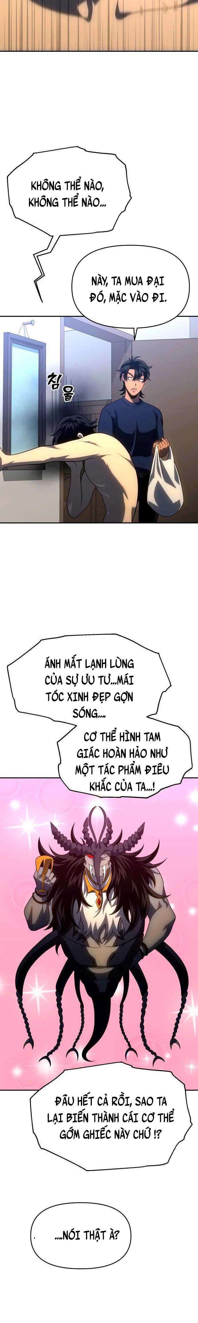 ta từng là tháp vương chapter 23 - Next chapter 24