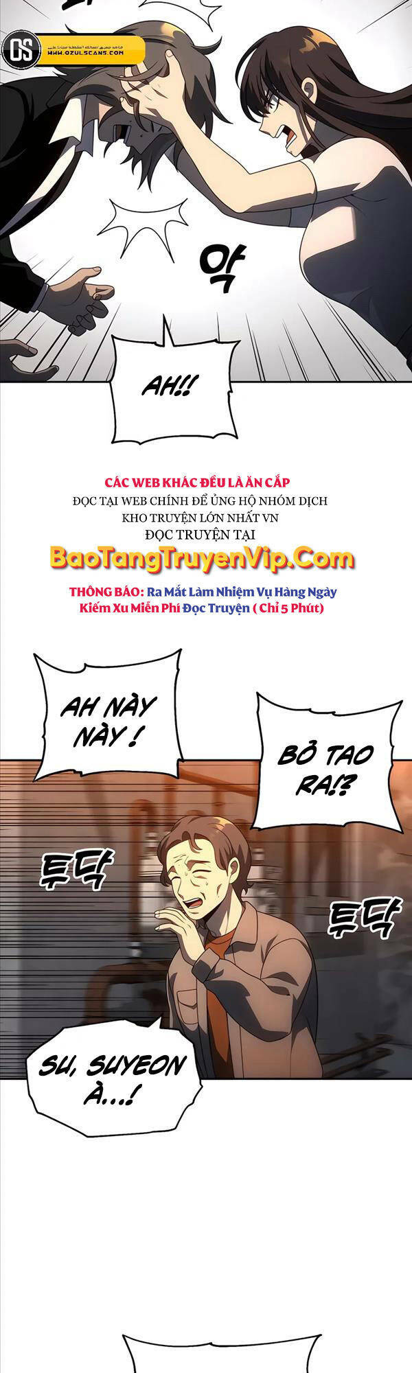 ta từng là tháp vương chapter 24 - Trang 2