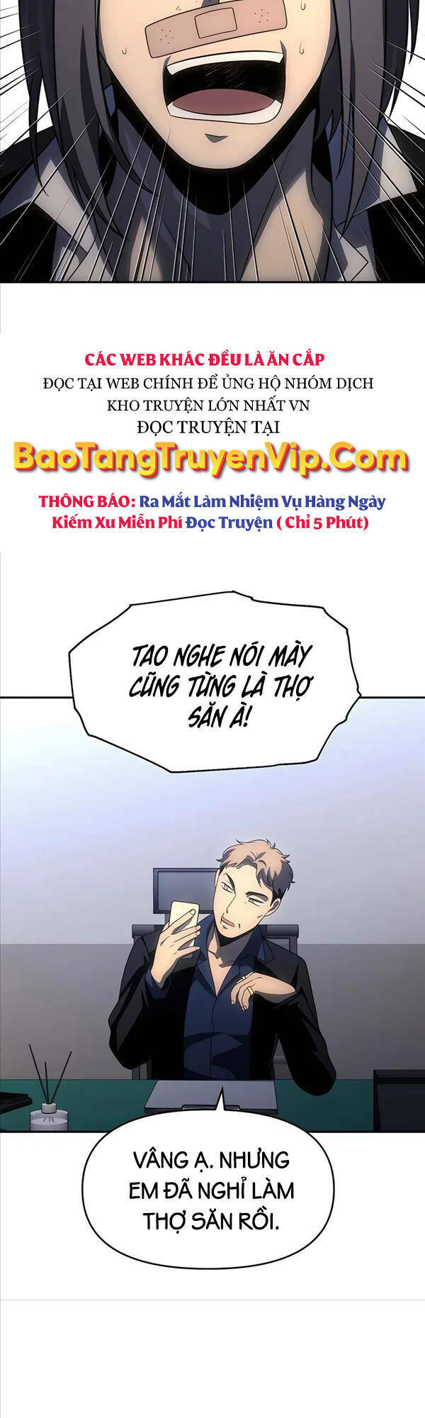 ta từng là tháp vương chapter 24 - Trang 2