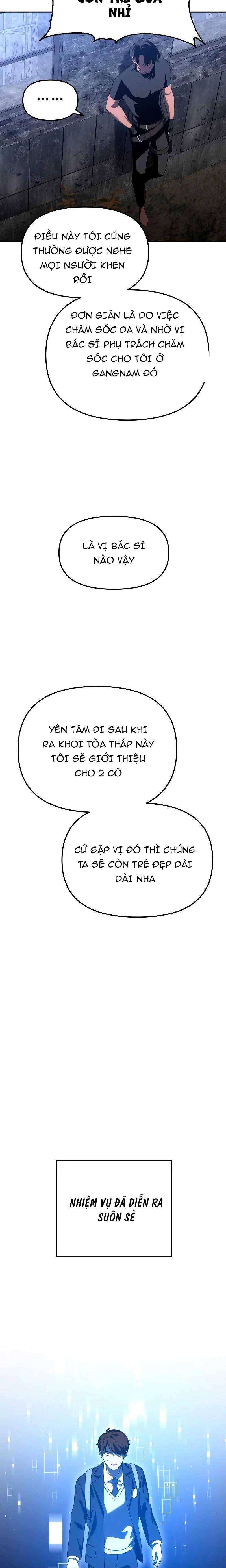 ta từng là tháp vương chapter 42 - Next chương 43