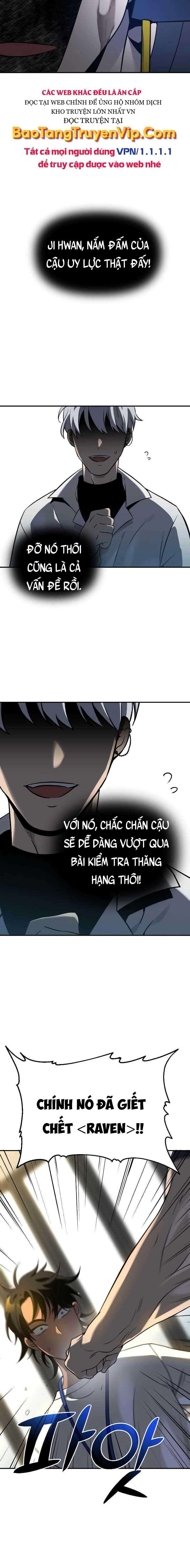 ta từng là tháp vương chapter 5 - Trang 2