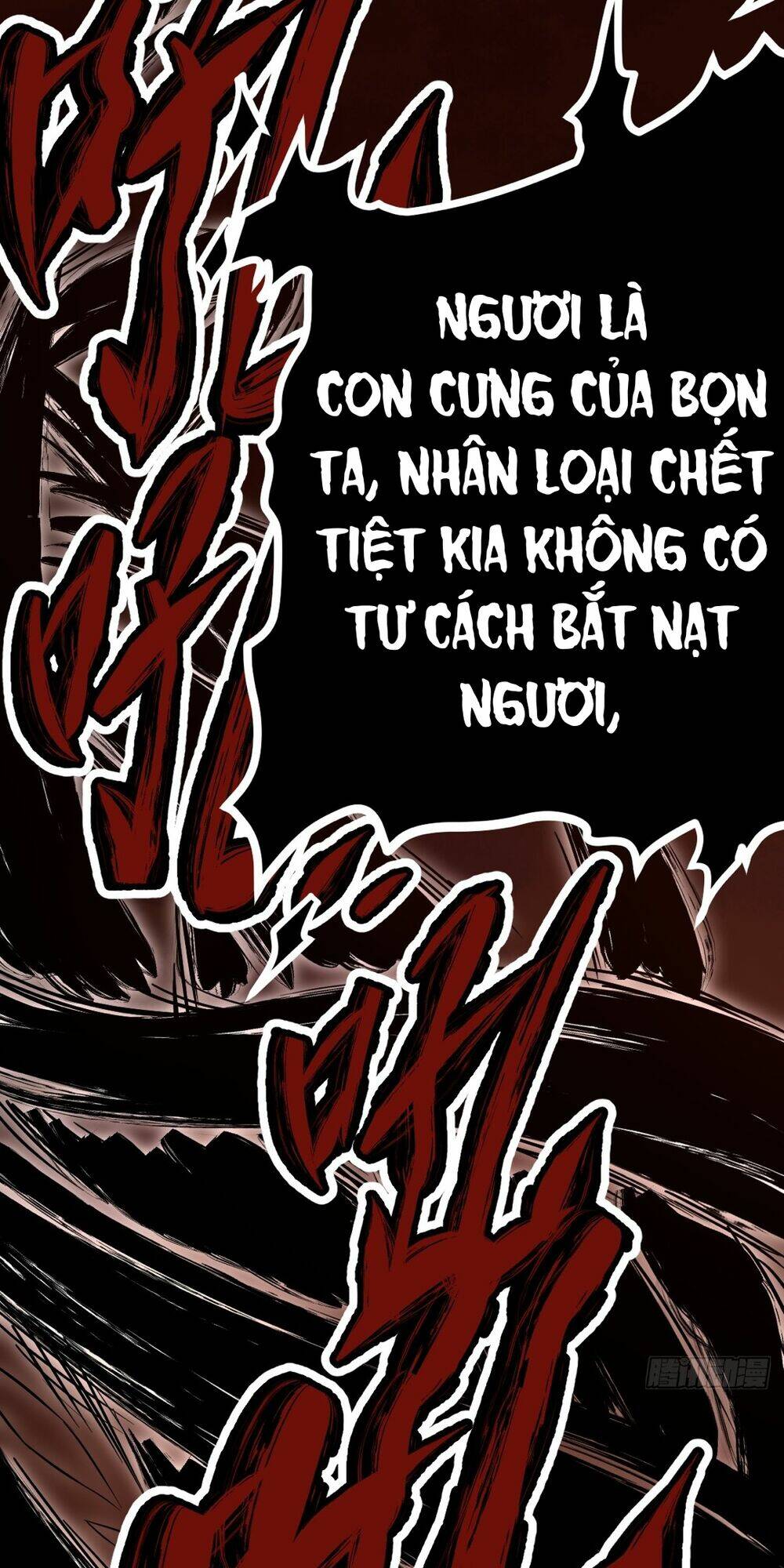 Tạ U Thiên Sư Chapter 1 - Trang 2