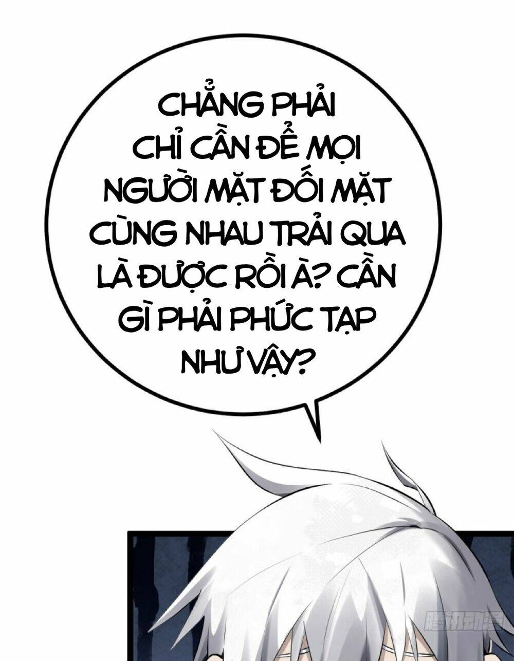 Tạ U Thiên Sư Chapter 2 - Next Chapter 3