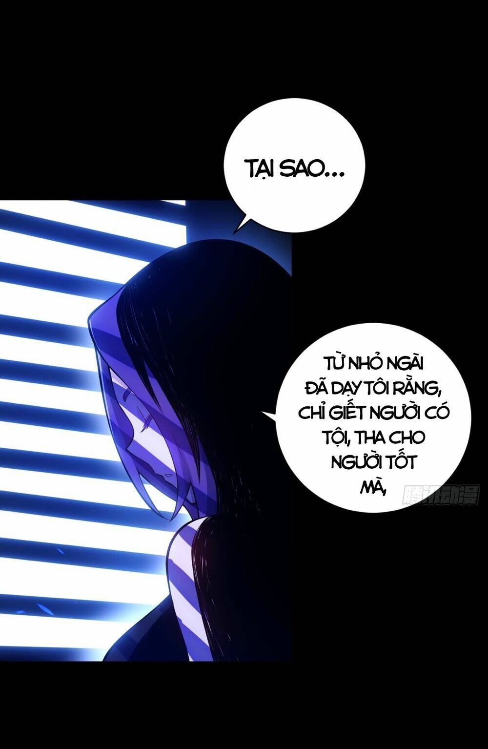 Tạ U Thiên Sư Chapter 22 - Trang 2