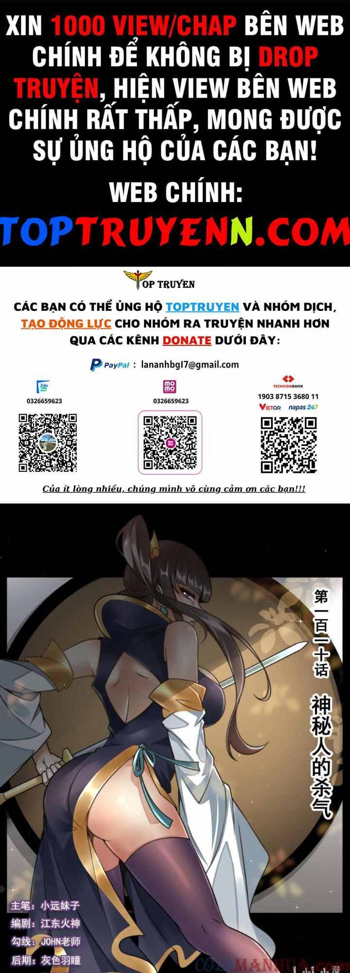 ta! vô địch đại phản phái chapter 110 - Trang 2