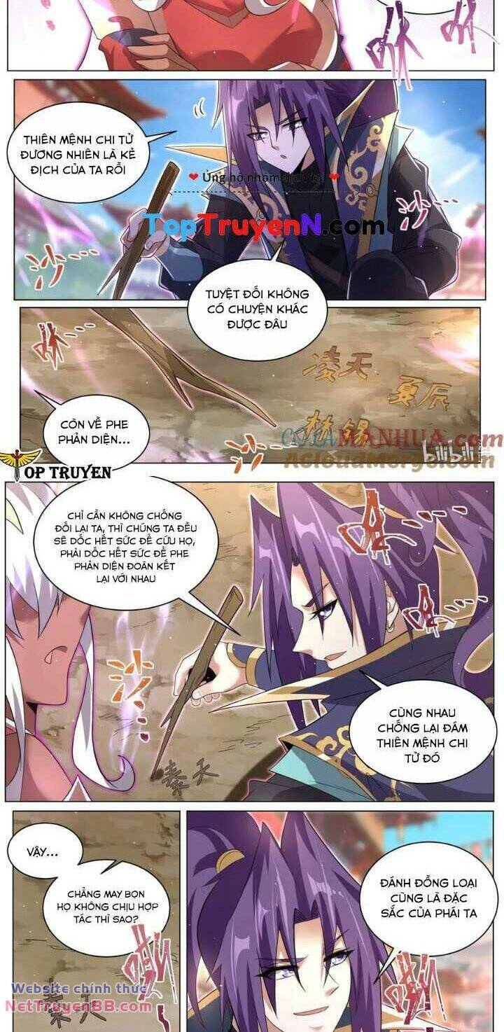 ta! vô địch đại phản phái chapter 134 - Trang 2