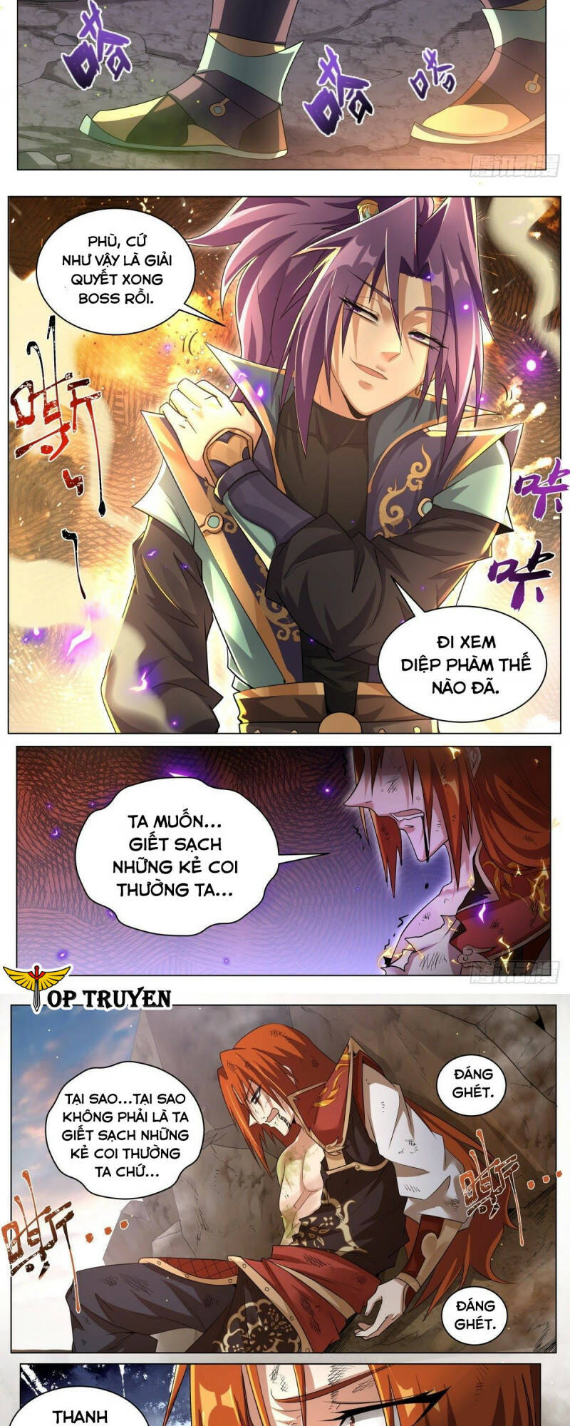 ta! vô địch đại phản phái chapter 32 - Trang 2