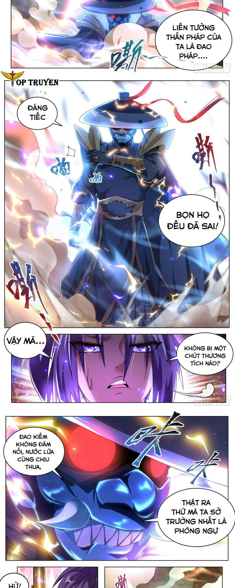 ta! vô địch đại phản phái chapter 35 - Trang 2