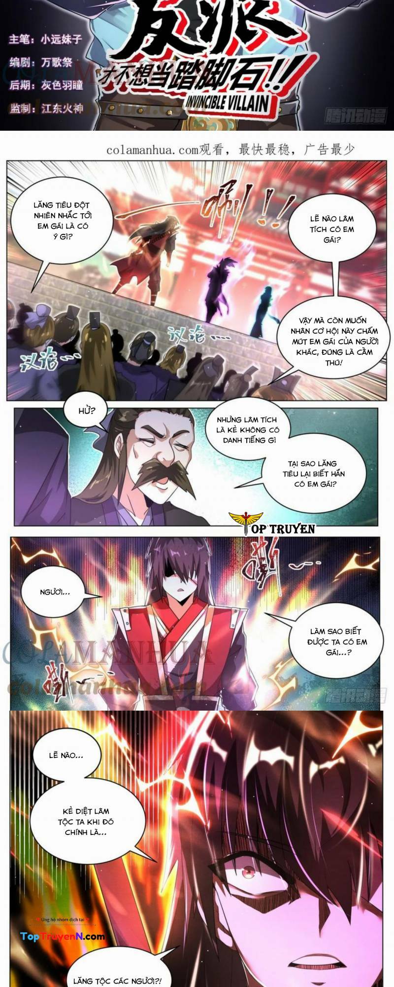 ta! vô địch đại phản phái chapter 71 - Trang 2