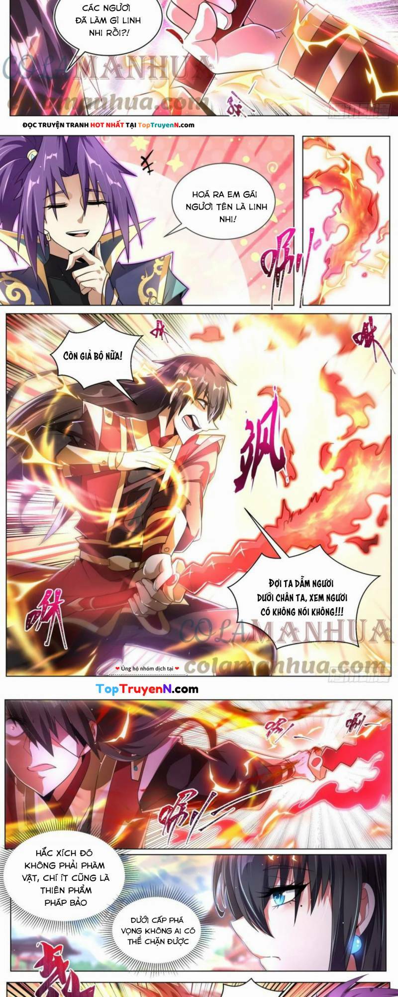 ta! vô địch đại phản phái chapter 71 - Trang 2