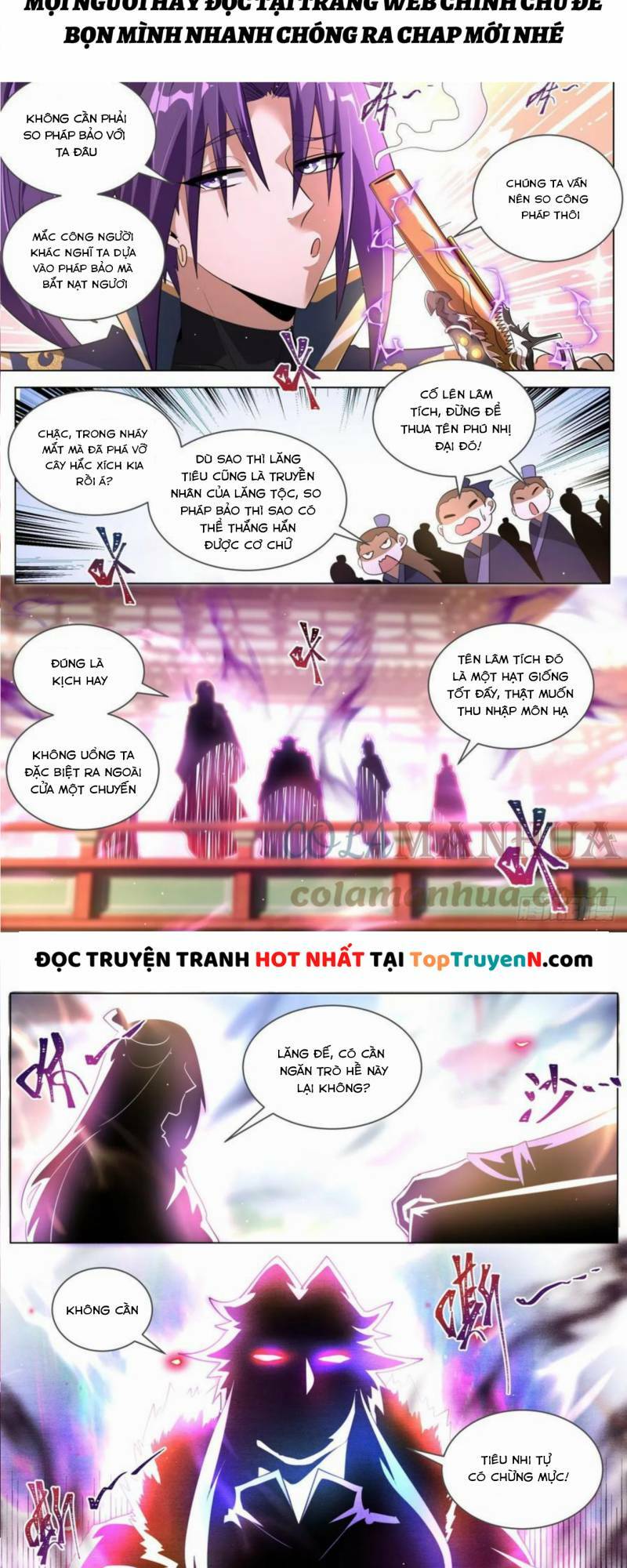 ta! vô địch đại phản phái chapter 71 - Trang 2