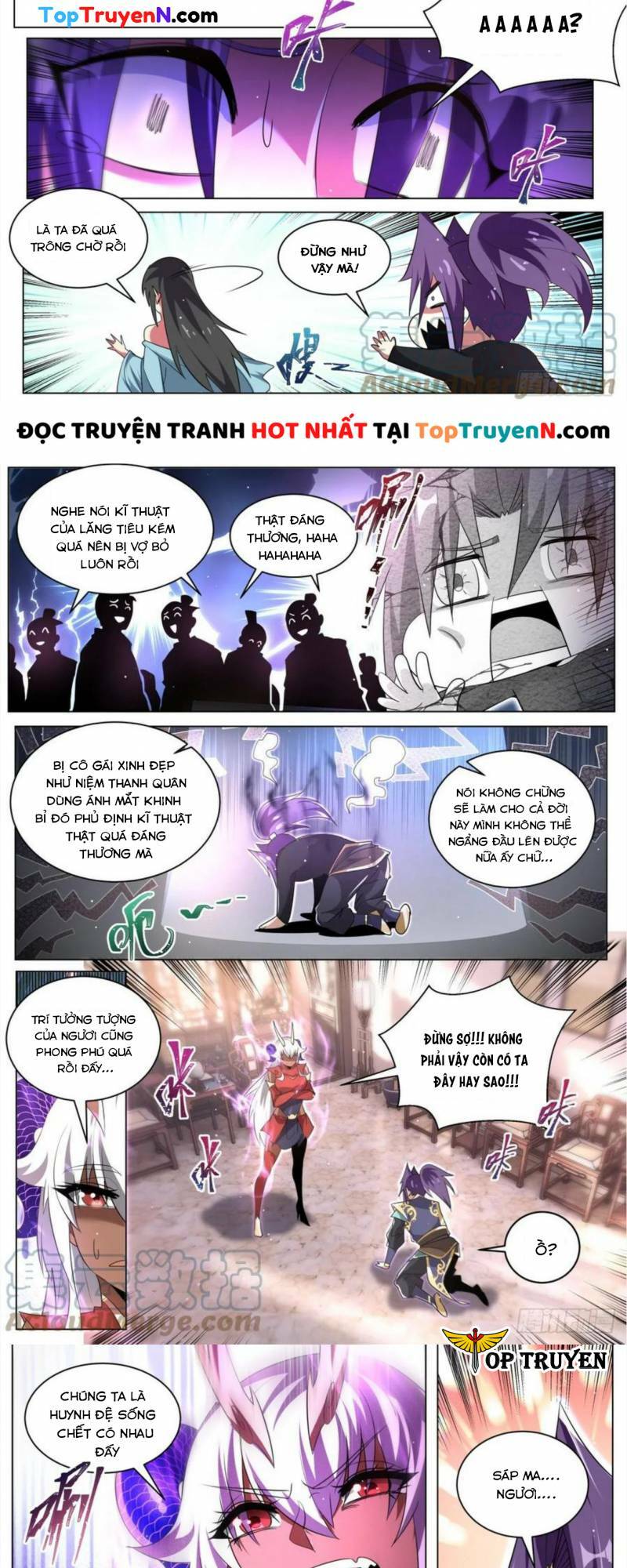 ta! vô địch đại phản phái chapter 76 - Trang 2