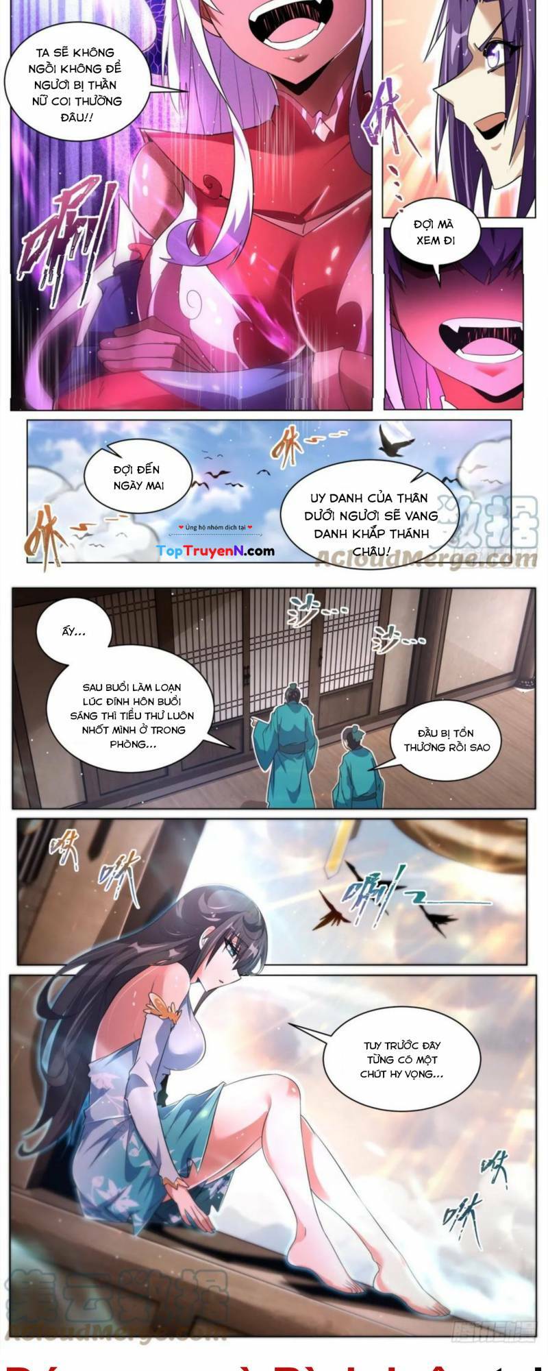 ta! vô địch đại phản phái chapter 76 - Trang 2